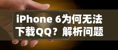 CF手游，玩家流失的背后原因与应对策略